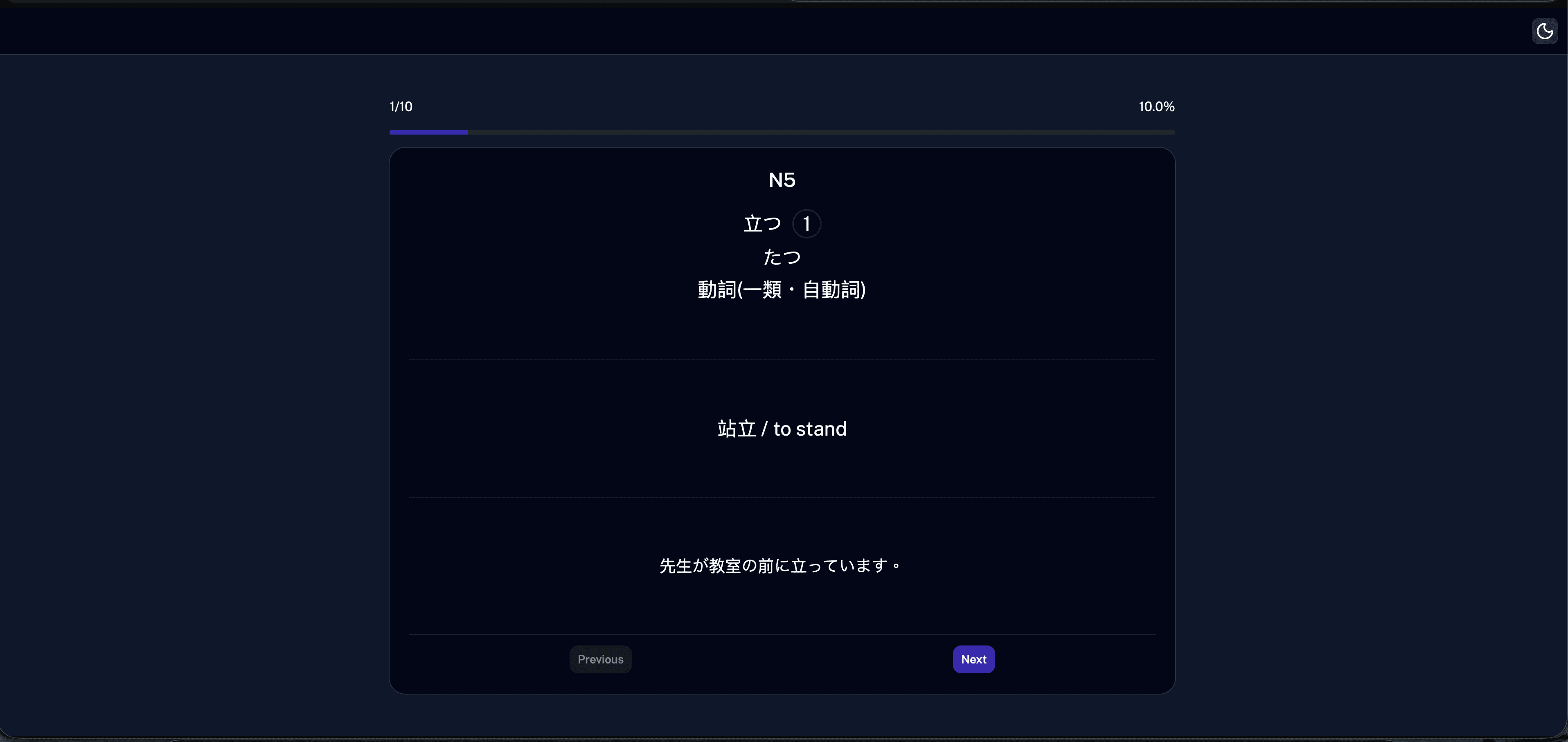 website